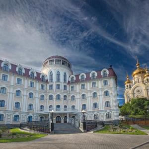 отель Sopka Hotel