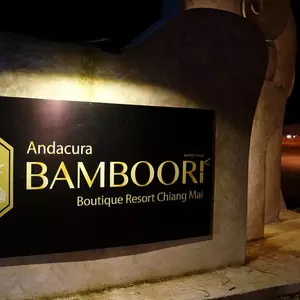 отель Bamboori Boutique Resort