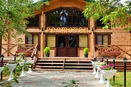 Отель Золотой Лотос в Астраханская область - Россия