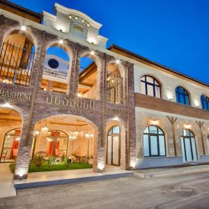 отель Akhasheni Wine Resort