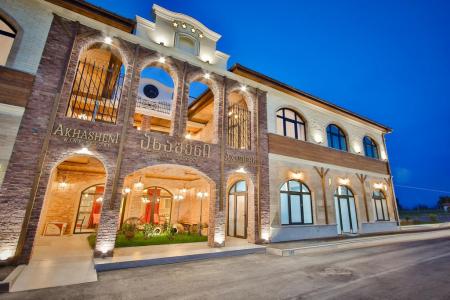 Akhasheni Wine Resort