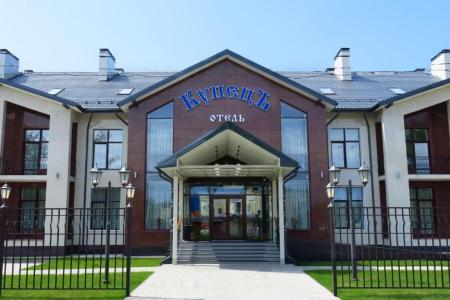 Отель КупецЪ