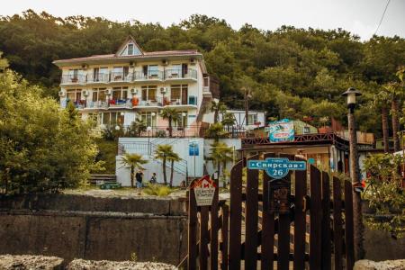 Отель Море и Горы в Лазаревское - Россия