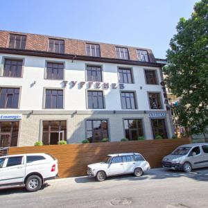 отель Тургенев