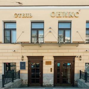отель Оникс