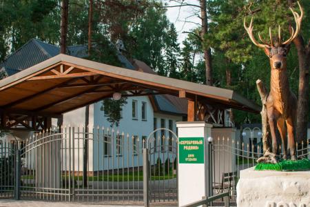 Отель Серебряный родник в Витебская область - Беларусь