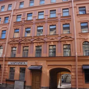 отель Отель Маргарита