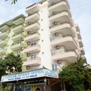 отель Livane Suit Hotel