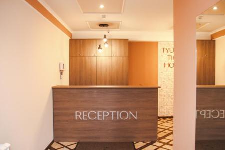 Отель Tyumen Time Hotel в Тюмень - Россия