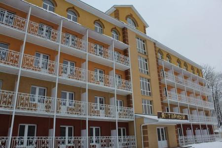 Немецкая слобода