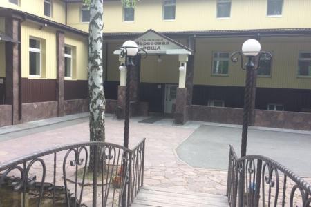 Березовая роща