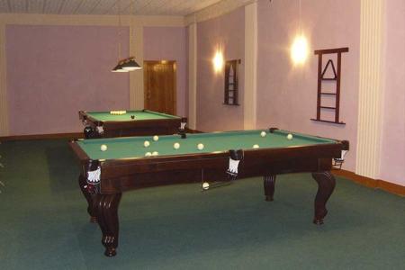 Надежда санаторий