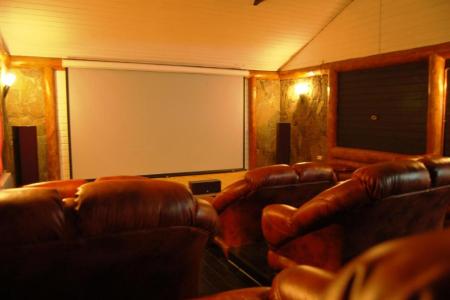 Чара База отдыха