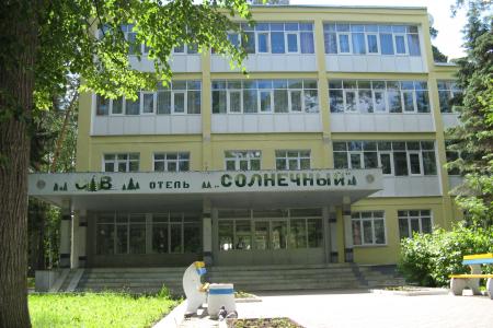 Отель Васильевский санаторий в Васильево - Россия