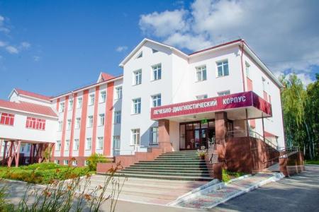 Талкас санаторий