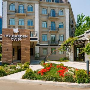 отель Ivy Garden Hotel