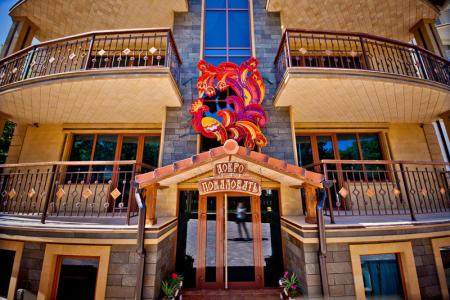 Отель Жар-Птица в Геленджик - Россия