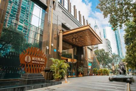 Отель Vaperse Hotel в Гуанчжоу - Китай