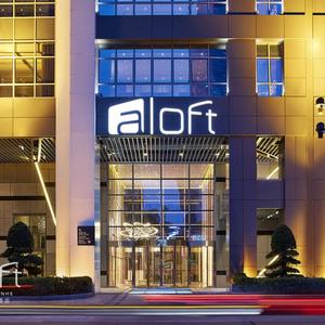 отель Aloft Guangzhou Tianhe