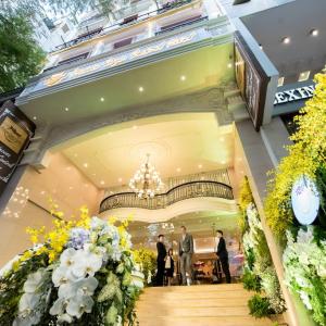 отель Nesta Hotel Saigon