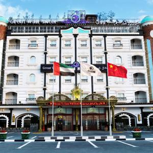 отель Great Wall Hotel