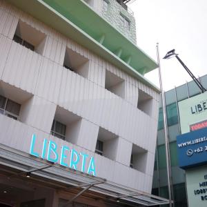 отель Liberta Hotel Kemang