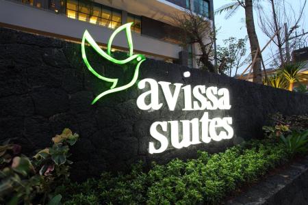 Отель Avissa Suites в Джакарта - Индонезия
