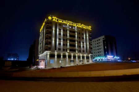 Отель Al Murooj Grand Hotel в Маскат - Оман