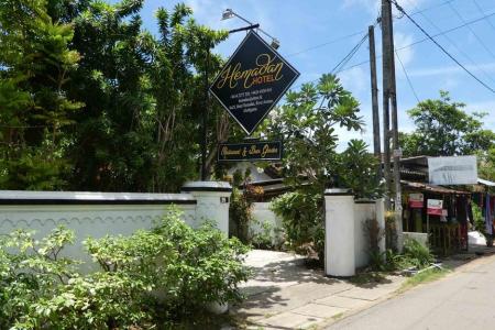 Отель Hotel Hemadan в Алутгама - Шри-Ланка