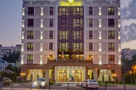 Отель Plaza Hotel Almaty в Алматы - Казахстан