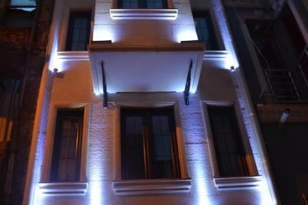 Отель A Plus Residence в Бейоглу (Пера) - Турция