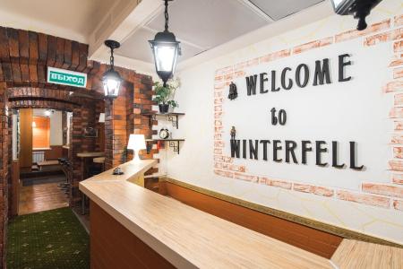 Отель Отель Винтерфелл на Курской в Москва - Россия