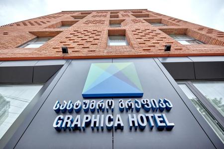 Отель Graphica Tbilisi Hotel в Тбилиси - Грузия