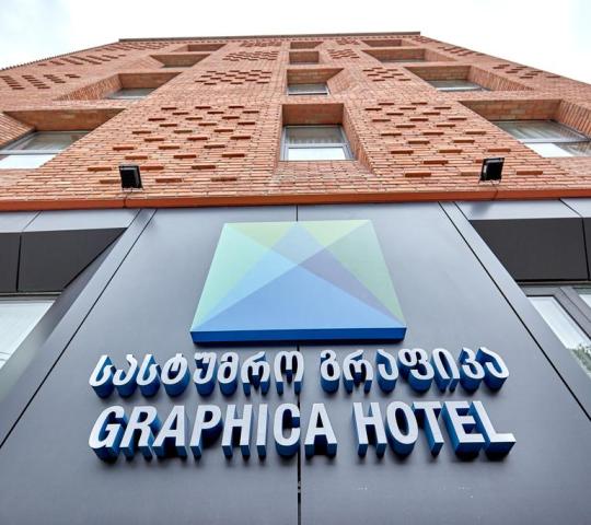 отель Graphica Tbilisi Hotel