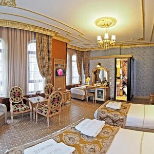 отель Sirkeci Gar Hotel