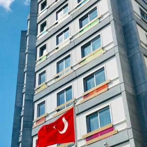 отель The Leos Residence