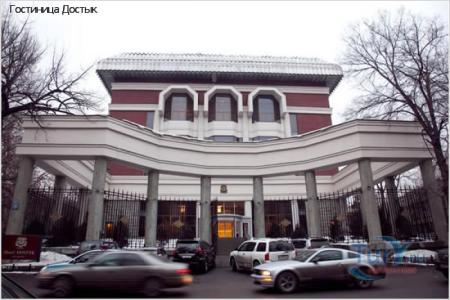 Отель Dostyk в Алматы - Казахстан