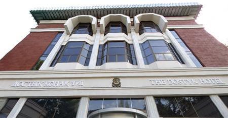 Отель Dostyk в Алматы - Казахстан