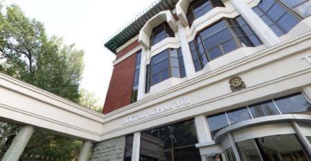 Отель Dostyk в Алматы - Казахстан