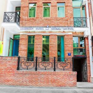отель Diuma Hotel