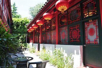 Отель Doubletree By Hilton Beijing в Пекин - Китай