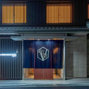 отель Hotel Vista Premio Kyoto Nagomitei