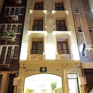отель Sunlife Hotel Old City
