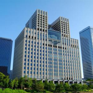 отель Monterey La Soeur Osaka