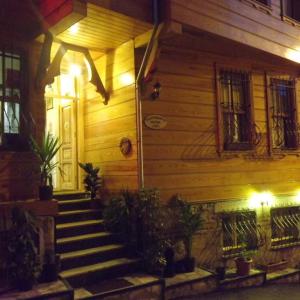 отель Old City Family Hotel