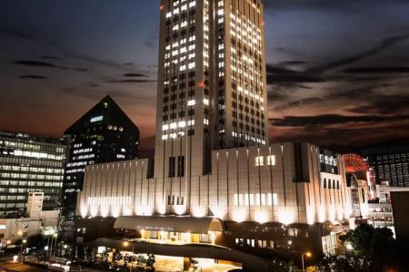 Отель Hotel Hankyu International в Осака - Япония