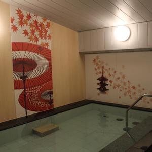 отель Almont Hotel Kyoto