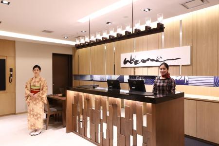 Отель Hotel Gracery Asakusa в Токио - Япония