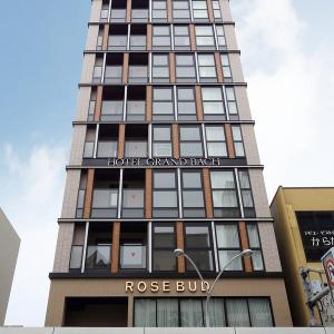 отель Hotel Grand Bach Kyoto Select