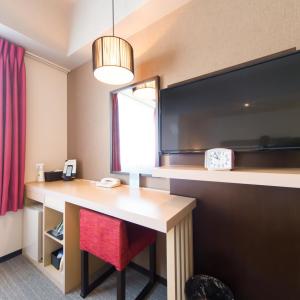 отель ibis Styles Kyoto Station